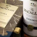MACALLAN Enigma 700ml