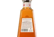 Tequila Reserva 1800 Reposado
