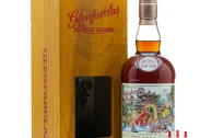 Glenfarclas Viet’Life 2008 – 57.8% Hội đầu năm