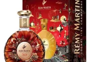 Rémy Martin XO Gift Box