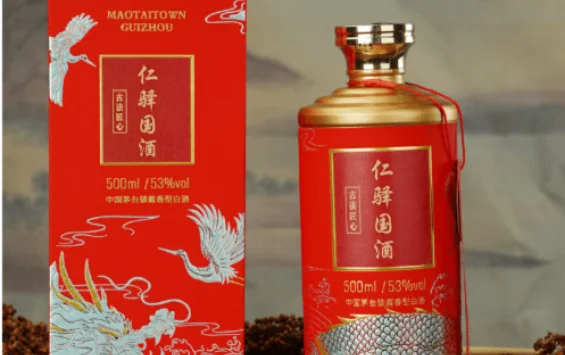 Tại sao rượu Mao Đài được gọi là "Quốc tửu" Trung Hoa?