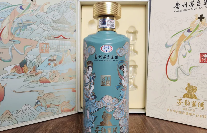 Hương tương trong rượu Mao Đài là gì? Đặc trưng ra sao?