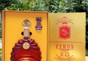 Venus XO Brandy