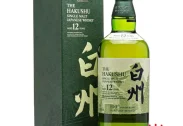 Hakushu 12YO 100th Anniversary