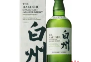 Hakushu Distillers Reserve