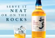 The Chita Single Grain Japanese Whisky Gift Box