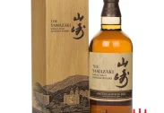 Yamazaki Limited Edition 2021