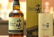 Yamazaki Limited Edition 2021