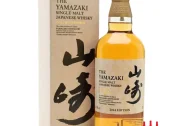 Yamazaki Golden Promise Edition 2024