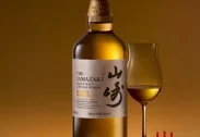Yamazaki Golden Promise Edition 2024