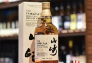 Yamazaki Golden Promise Edition 2024