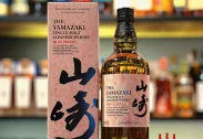 Yamazaki Islay Peated Edition 2024