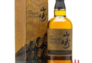 Yamazaki Limited Edition 2023