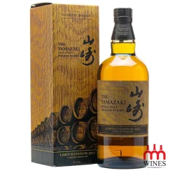 Yamazaki Limited Edition 2023