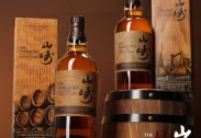 Yamazaki Limited Edition 2023
