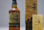 Yamazaki Limited Edition 2023