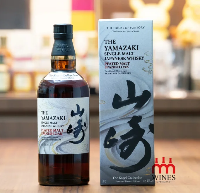 Yamazaki Peated Malt Spanish Oak