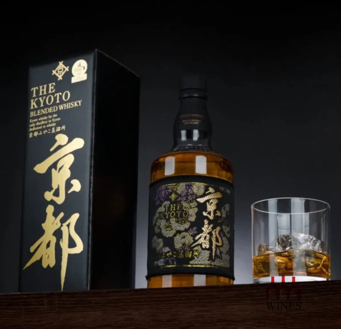 The Kyoto Whisky Nishijin Ori Kuro (Kyoto Black)