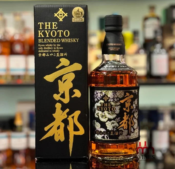 The Kyoto Whisky Nishijin Ori Kuro (Kyoto Black)