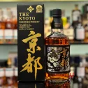 The Kyoto Whisky Nishijin Ori Kuro (Kyoto Black)