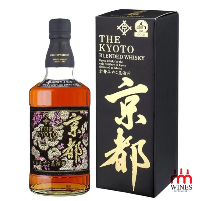 The Kyoto Whisky Nishijin Ori Kuro (Kyoto Black)