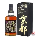 The Kyoto Whisky Nishijin Ori Kuro (Kyoto Black)