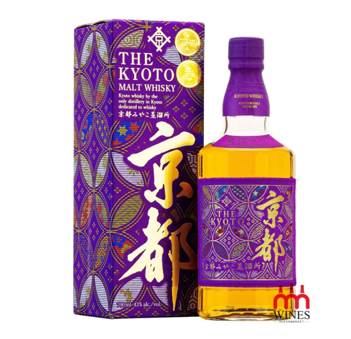 The Kyoto Whisky Nishijin Ori Murasaki (Kyoto PURPLE)