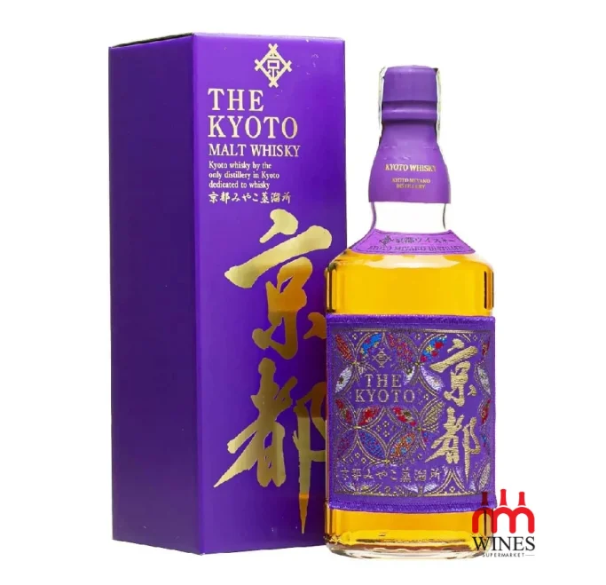 The Kyoto Whisky Nishijin Ori Murasaki (Kyoto PURPLE)