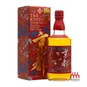 THE Kyoto Whisky Nishijin Ori Aka (Kyoto Red)