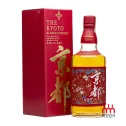 THE Kyoto Whisky Nishijin Ori Aka (Kyoto Red)