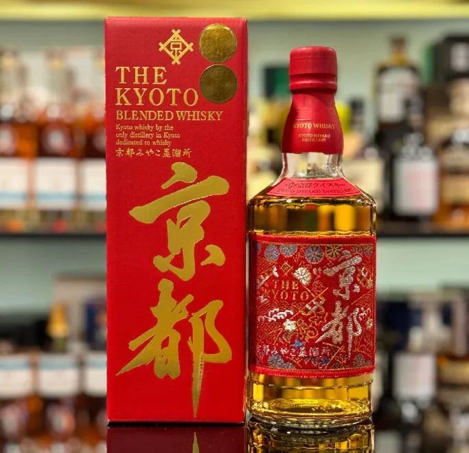 THE Kyoto Whisky Nishijin Ori Aka (Kyoto Red)