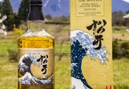 The Matsui Single Malt Whisky The Peated