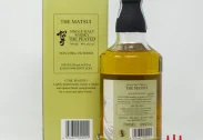 The Matsui Single Malt Whisky The Peated