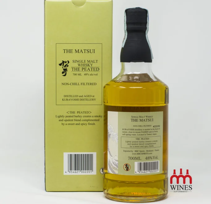 The Matsui Single Malt Whisky The Peated