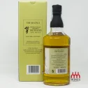 The Matsui Single Malt Whisky The Peated