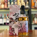 Matsui Sakura Cask