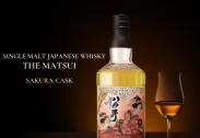 Matsui Sakura Cask