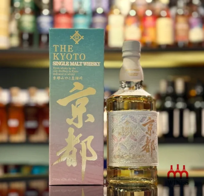THE Kyoto Single Malt Whisky