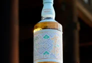 The Kyoto Mizunara Cask