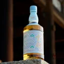 The Kyoto Mizunara Cask