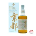 The Kyoto Mizunara Cask