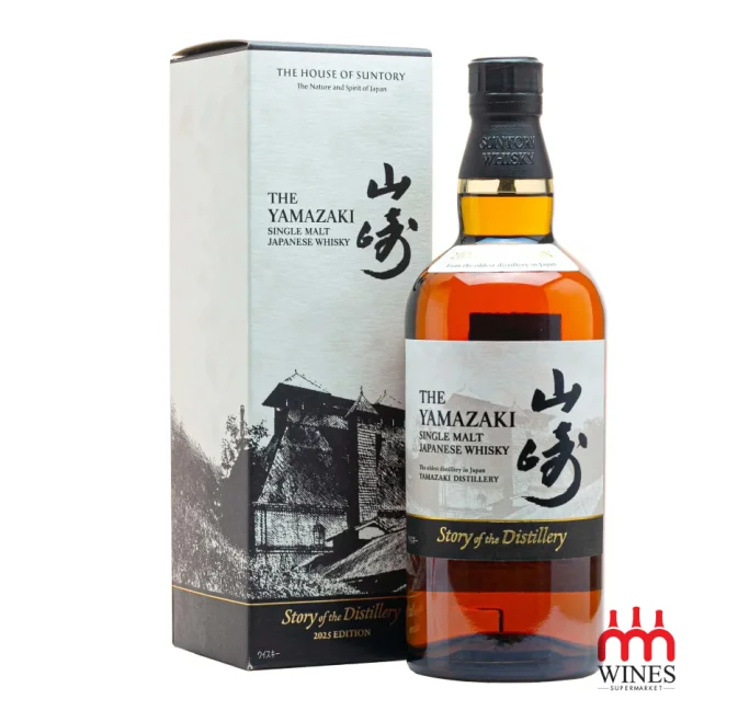 Yamazaki Story of the Distillery - 2025 Edition