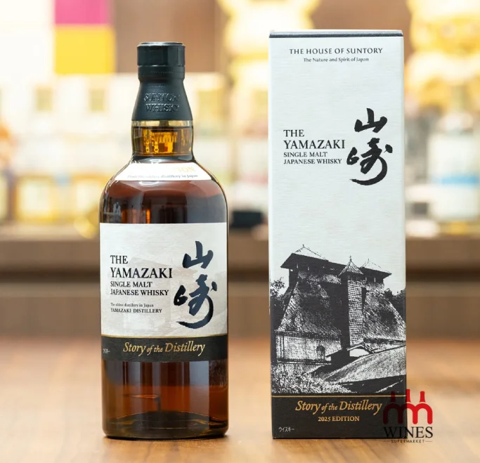 Yamazaki Story of the Distillery - 2025 Edition