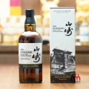 Yamazaki Story of the Distillery - 2025 Edition