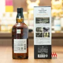 Yamazaki Story of the Distillery - 2025 Edition