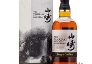 Yamazaki Story of the Distillery - 2026 Edition