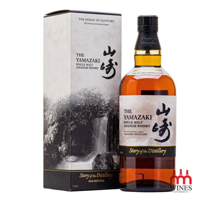 Yamazaki Story of the Distillery - 2026 Edition