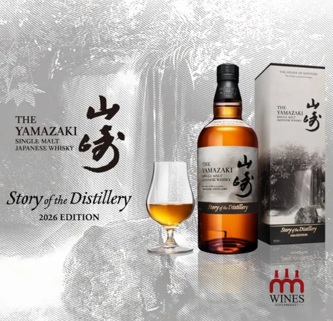 Yamazaki Story of the Distillery - 2026 Edition