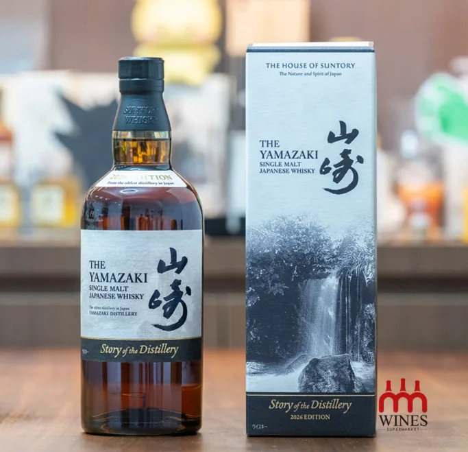 Yamazaki Story of the Distillery - 2026 Edition