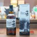 Yamazaki Story of the Distillery - 2026 Edition